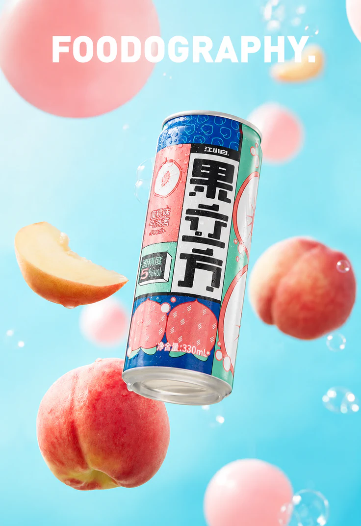 橡皮擦工具涂抹前效果图